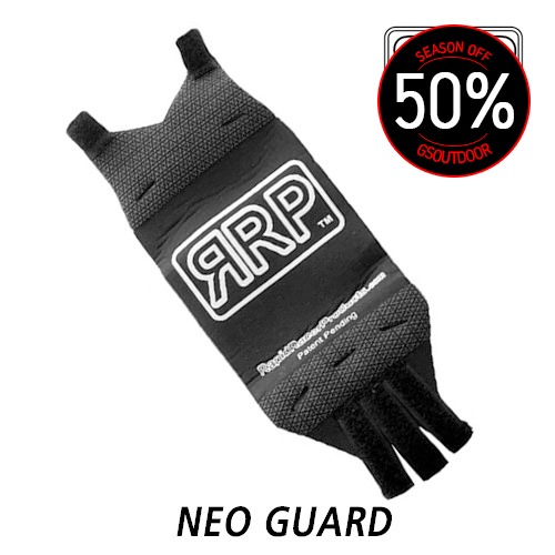  Neo Guard