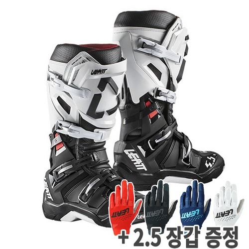 LEATT BOOTS 5.5 + 구매시 사은품(2.5 X-flow장갑/44,000원) 증정
